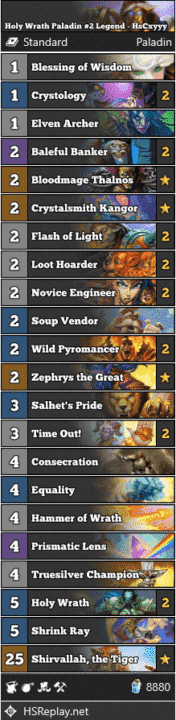 Holy Wrath Paladin #2 Legend - HsCxyyy