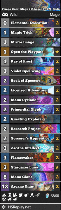 Tempo Quest Mage #15 Legend - CN_Soda