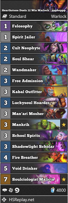 Hearthstone Duels 12 Win Warlock - ppphsppp