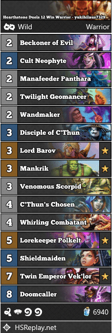 Hearthstone Duels 12 Win Warrior - yukihilaus7329