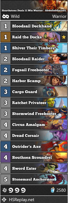 Hearthstone Duels 11 Win Warrior - AbdullahGarout1