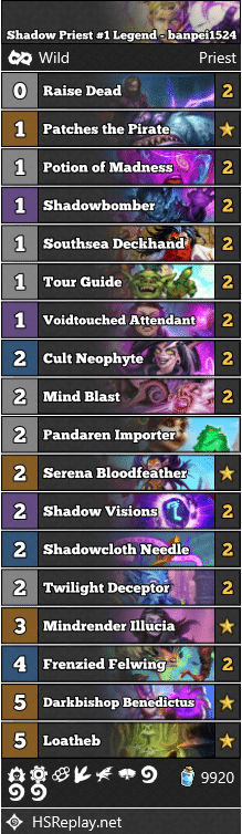 Shadow Priest #1 Legend - banpei1524