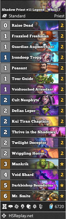 Shadow Priest #11 Legend - While17