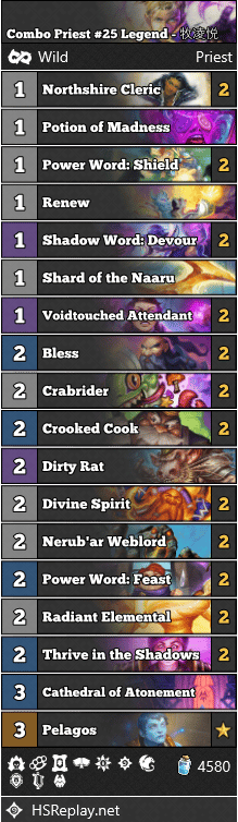 Combo Priest #25 Legend - 牧凌悦