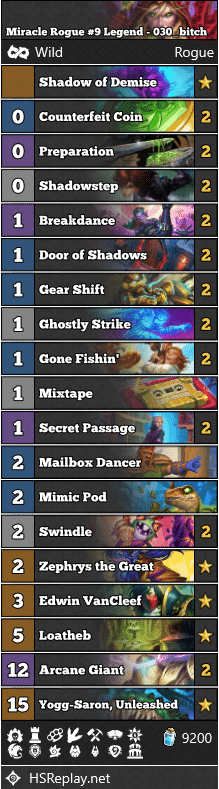 Miracle Rogue #9 Legend - 030_bitch