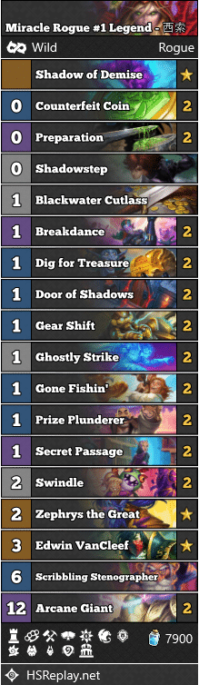 Miracle Rogue #1 Legend - 西索 (Score: 20-4) | Hearthstone