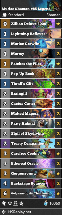 Murloc Shaman #85 Legend - 생각