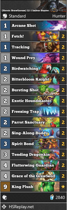 (Heroic Brawliseum) 12-1 Imbue Hunter - 제너럴야옹이