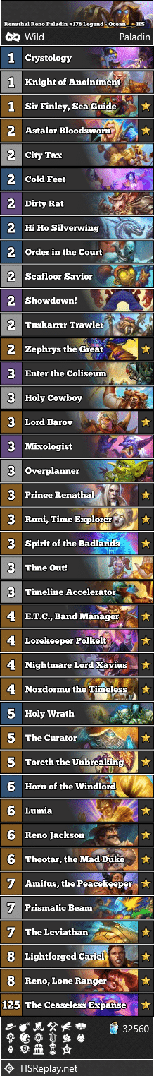 Renathal Reno Paladin #178 Legend - Ocean___HS