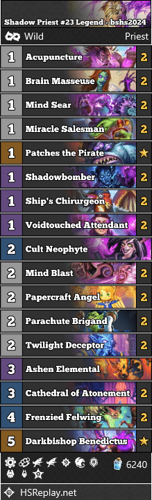 Shadow Priest #23 Legend - bshs2024