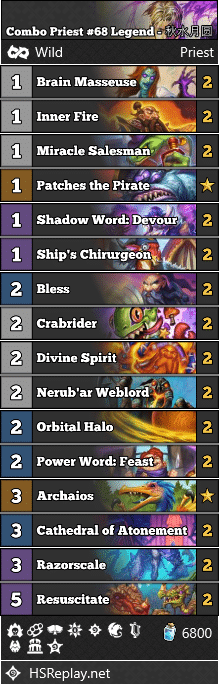 Combo Priest #68 Legend - 秋水月圆