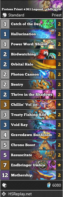 Protoss Priest #363 Legend - vbfhjgvhf