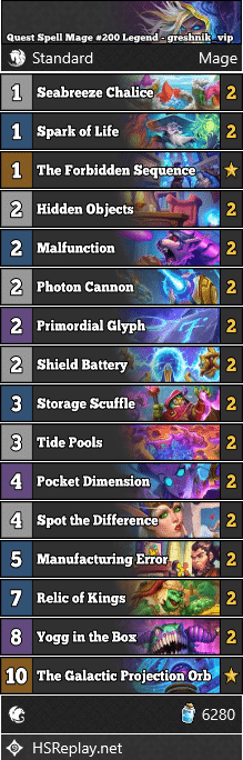 Quest Spell Mage #200 Legend - greshnik_vip