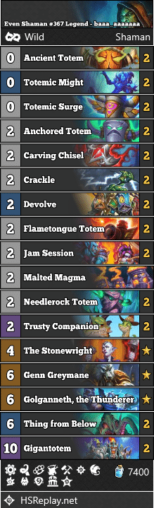 Even Shaman #367 Legend - baaa_aaaaaaa