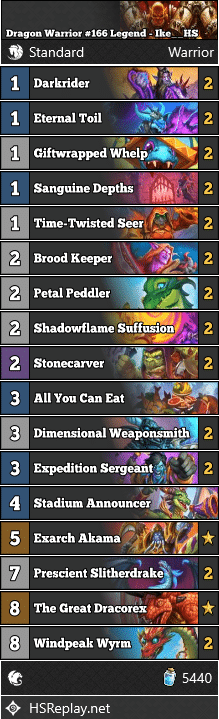 Dragon Warrior #166 Legend - Ike__HS