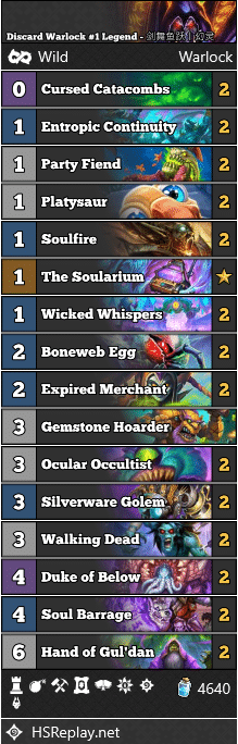 Discard Warlock #1 Legend - 剑舞鱼跃丨幻灵
