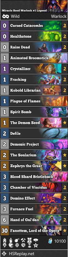 Miracle Seed Warlock #1 Legend - 熬夜会上瘾