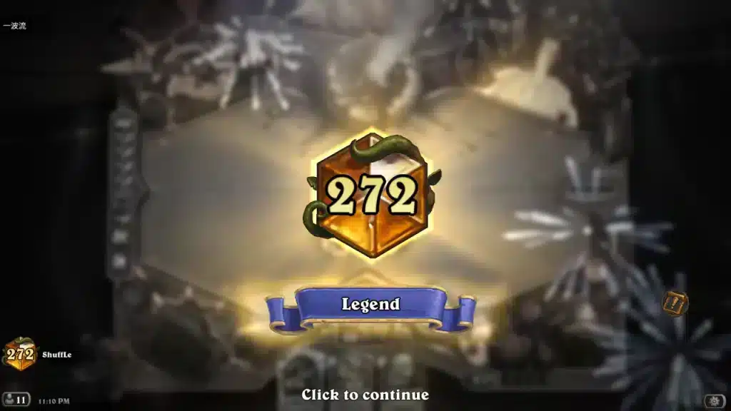 Proof Shuffle