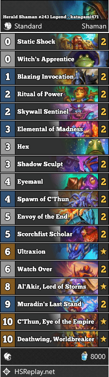 Herald Shaman #243 Legend - katagami471